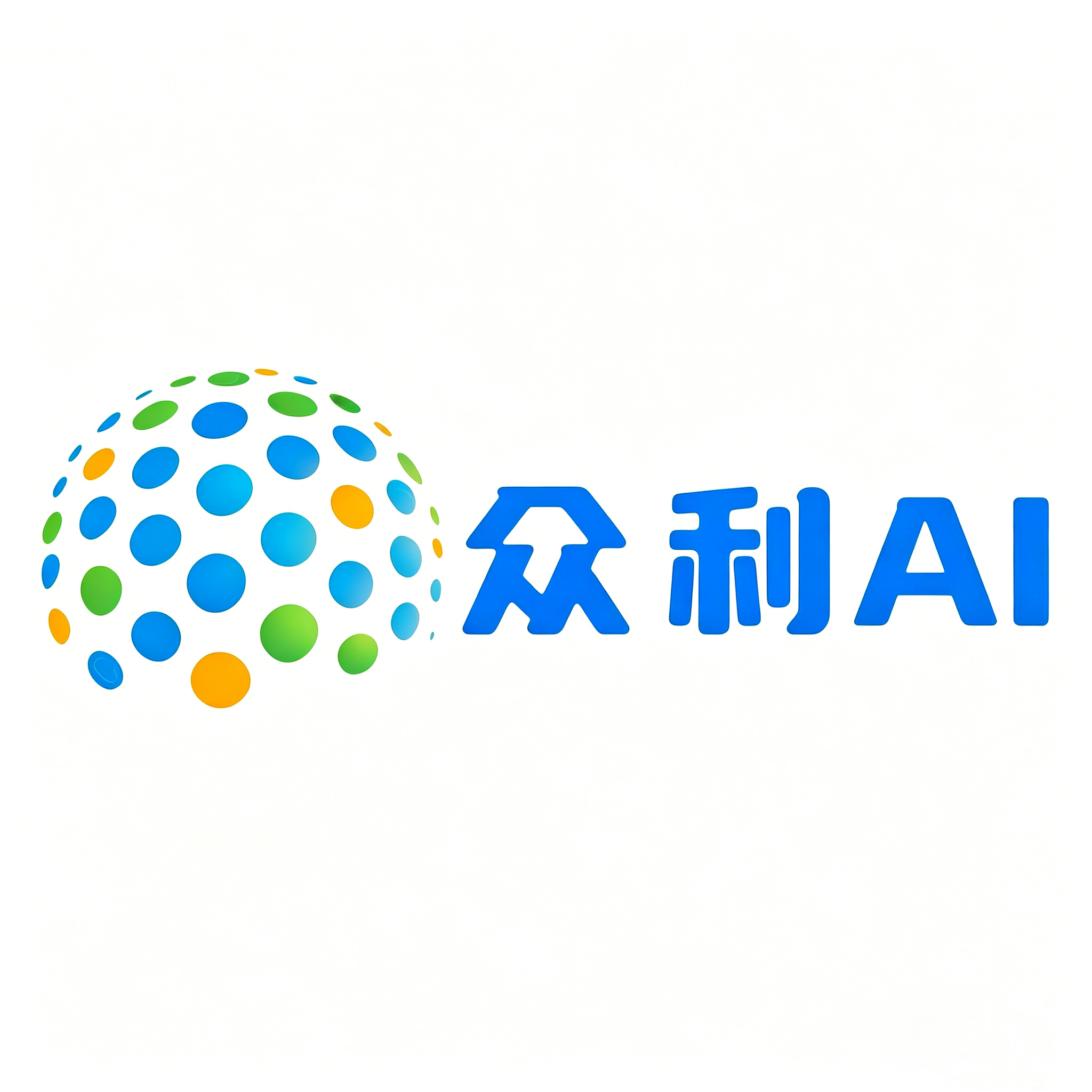 众利AI
